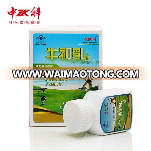 2016 china 100% pure organic bovine colostrum powder